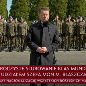 Ślubowanie i wizyta Ministra Obrony Narodowej w Miejscu Piastowym  [wideo z TVP, innych telewizji, materiały prasowe i liczne zdjęcia]